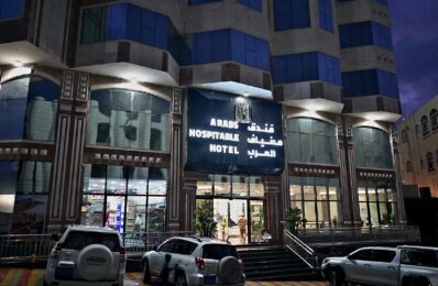 VideoCapture_٢٠٢٤١٠١٥-٠١٠٥٠٣